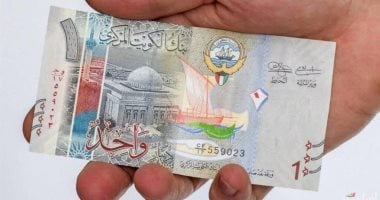 سعر الدينار الكويتي مقابل الجنيه المصري اليوم الإثنين 4 مايو 2026 في البنوك واستقرار العملة في سوق الصرافة جريدة هرم مصر
