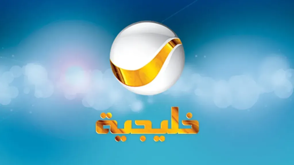 شاهد قناة روتانا خليجية الجديدة على النايل سات مجانًا وتعرف على ترددها 2026 عبر جريدة هرم مصر