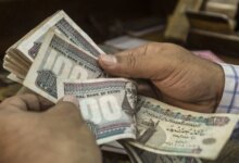 صرف مرتبات شهر مايو 2026 وموعد بداية تطبيق الزيادة الجديدة على الرواتب وفق قرار المالية جريدة هرم مصر
