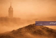 عاصفة ترابية تقطع الرؤية في تبوك والجوف وتحذير من خبراء الأرصاد عن انعدامها خلال ساعات جريدة هرم مصر