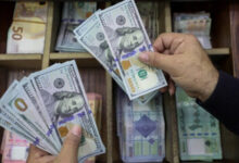 قبل ما تغير فلوسك تعرف على سعر الدولار اليوم مقابل الجنيه المصري في البنوك الأسبوع جريدة هرم مصر