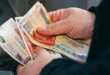 قرار مصيري يغير حياة أصحاب المعاشات في مصر وارتفاع كبير في الزيادة المقررة بداية من 2026 جريدة هرم مصر