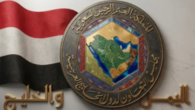 كيف سينقل اليمن الخليج إلى مارد جديد يغير موازين القوة خلال خمس سنوات جريدة هرم مصر