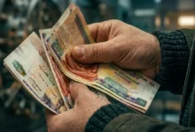 مصر تعلن تغييرات جديدة في معاشات التقاعد لعام 2026 ومبادرة زيادة 1755 جنيه مقابل 1495 وارتفاع سن التقاعد بنسبة 15 في المئة لعدد 11.5 مليون مواطن جريدة هرم مصر