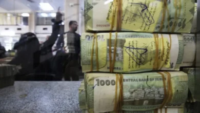 مفارقة نقدية تاريخية تكشف لأول مرة في اليمن الريال يتدهور بين عدن وصنعاء وفجوة تصل إلى 1000 في جريدة هرم مصر