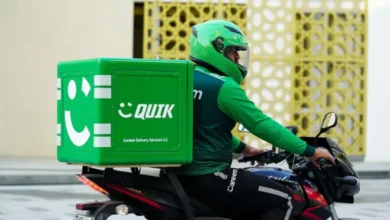 منصة كريم السعودية تتجه نحو تقليص الخدمات الاستهلاكية وتراجع عددها وسط تحول السوق في جريدة هرم مصر