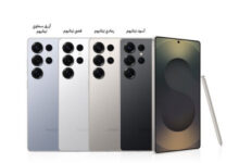 مواصفات هاتف Samsung Galaxy S25 Ultra وسعره في مصر تعرف على أحدث مميزات الهاتف من جريدة هرم مصر