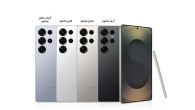 مواصفات هاتف Samsung Galaxy S25 Ultra وسعره في مصر تعرف على أحدث مميزات الهاتف من جريدة هرم مصر