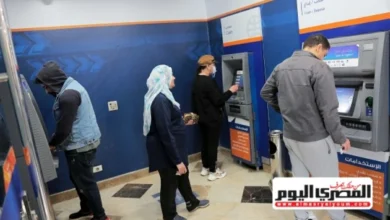 موعد صرف مرتبات شهر مايو 2026 للموظفين وفقاً لبيان وزارة المالية الأخير جريدة هرم مصر