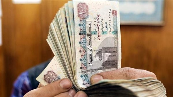 موعد صرف مرتبات شهر مايو منحة وزارة المالية جدول صرف مرتبات يونيو في مصر جريدة هرم مصر