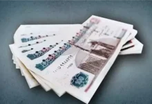 موعد صرف مرتبات مايو 2026 في مصر للموظفين والتفاصيل الكاملة للجدول الرسمي عبر جريدة هرم مصر