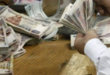 موعد صرف مرتبات مايو للدرجات الوظيفية والمالية يثير قلق الزحام أمام الـ ATM جريدة هرم مصر