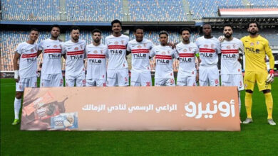 موعد مباراة الزمالك وسموحة في الدوري المصري 2026 وتردد القنوات الناقلة عبر جريدة هرم مصر