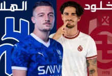 موعد نهائي مباراة الهلال والخلود في كأس خادم الحرمين الشريفين 2026 مع القنوات الناقلة والمعلق الرسمي جريدة هرم مصر