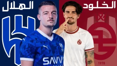 موعد نهائي مباراة الهلال والخلود في كأس خادم الحرمين الشريفين 2026 مع القنوات الناقلة والمعلق الرسمي جريدة هرم مصر