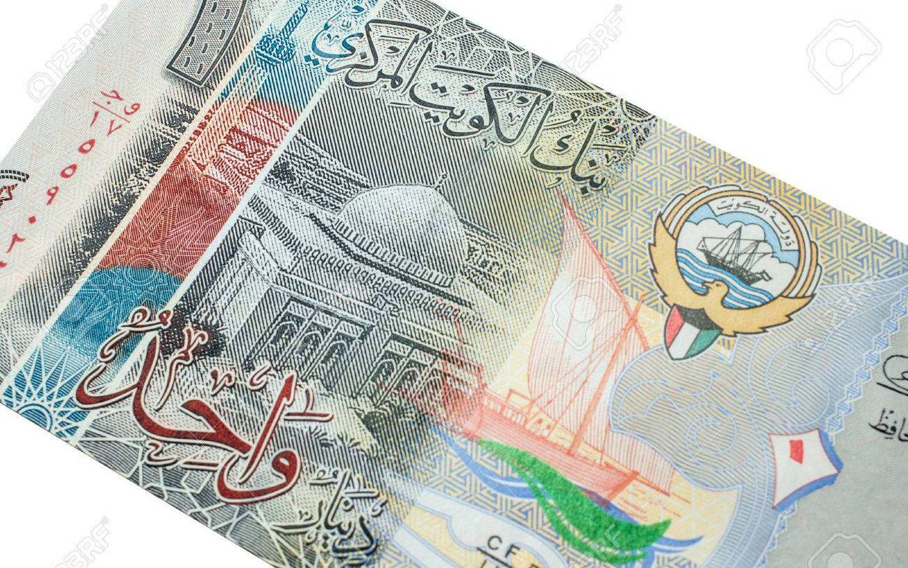 نشرة سعر الدينار الكويتي مقابل الجنيه المصري اليوم الإثنين 4 مايو 2026 في جريدة هرم مصر