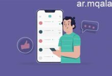 هاتف Pixel 8a يكشف كيف أنقذه من موقف صعب في عام 2026 في قصة ملهمة تجذب الانتباه جريدة هرم مصر
