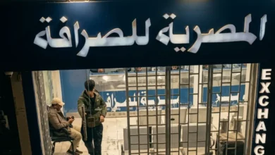 هل يستمر انخفاض سعر الريال السعودي مقابل الجنيه المصري خلال الأسبوع المقبل في ظل تراجع العملة اليوم بجريدة هرم مصر