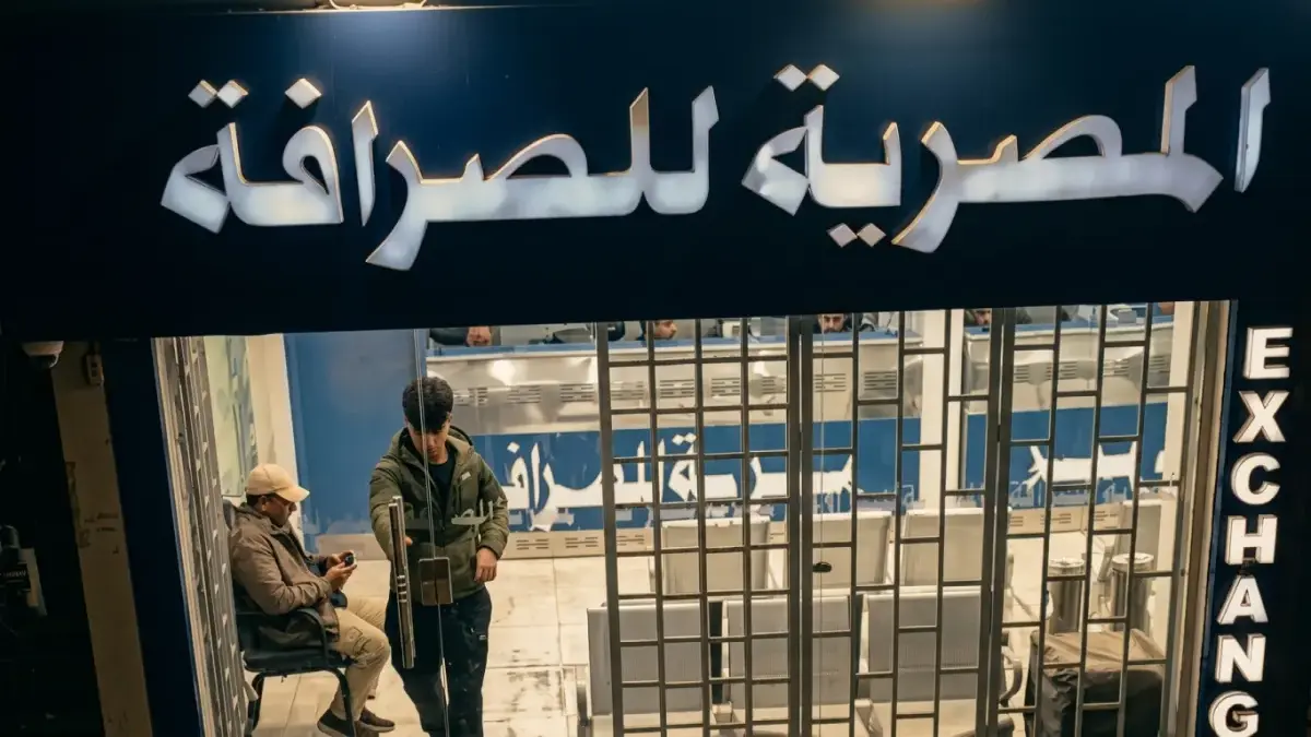 هل يستمر انخفاض سعر الريال السعودي مقابل الجنيه المصري خلال الأسبوع المقبل في ظل تراجع العملة اليوم بجريدة هرم مصر