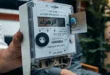 وزارة التموين تكشف حقيقة العداد الكودي ودوره في توقف الدعم التمويني جريدة هرم مصر