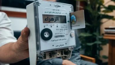 وزارة التموين تكشف حقيقة العداد الكودي ودوره في توقف الدعم التمويني جريدة هرم مصر