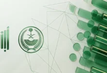 وزارة الداخلية السعودية توفر لأول مرة إمكانية شراء لوحات مرور إلكترونياً من جميع مناطق المملكة