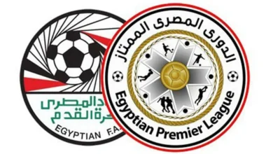 وفاة نجم مصر المشهور في الملعب بعد تعرضه لأزمة قلبية مفاجئة يثير الحزن في الوسط الرياضي بجريدة هرم مصر