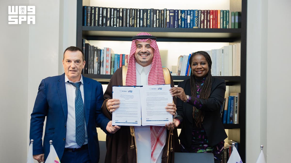 الاتحاد الدولي للهجن ينضم لتحالف AIMS الدولي كعضو منتسب لتعزيز مكانته العالمية