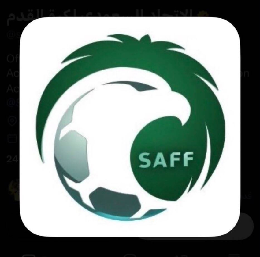 الاتحاد السعودي يوضح أسباب تأجيل مباراة النصر والوصل ويؤكد دعمه الكامل للعالمي