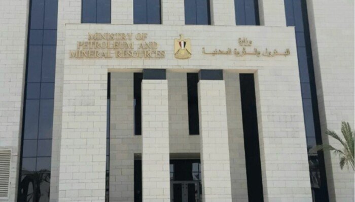 البترول والبنك الدولي يطلقان ميثاق التعدين لتحقيق هدف 6 من الناتج المحلي وتعزيز الاستثمار الاقتصادي