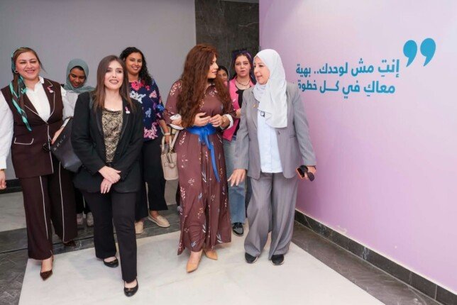 البنك الزراعي يطلق حملة لأنك تهمينا لدعم محاربات سرطان الثدي وتعزيز الوعي الصحي بالمجتمع