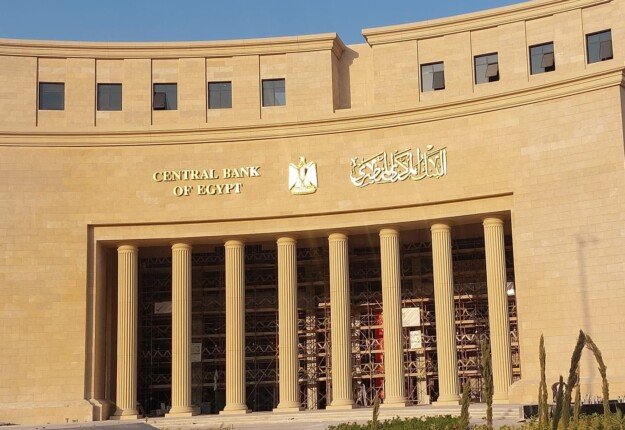 البنك المركزي المصري يكشف عن أسباب رفع أسعار الفائدة وتأثيرها على الاقتصاد المصري والأسواق المالية