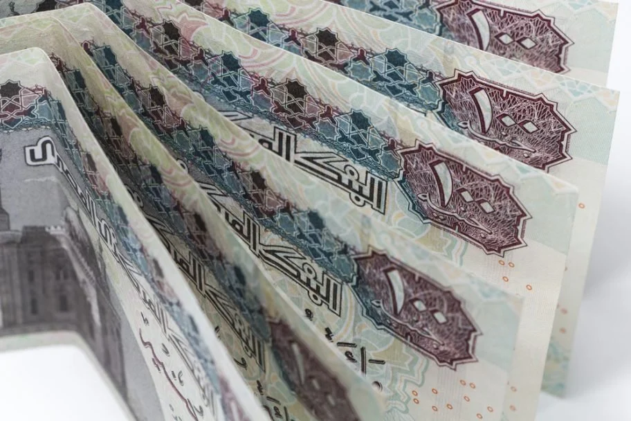 البنك المركزي يطرح أذون خزانة بقيمة 120 مليار جنيه غدا لجذب المستثمرين وتعزيز السيولة المالية