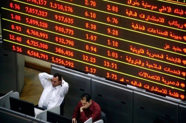 البورصة تنهي تعاملات اليوم في المنطقة الحمراء والثلاثيني يهبط بنسبة 164% وسط تراجع ملحوظ