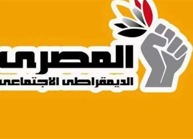 البوصلة تشارك في انتخابات اتحاد شباب المصري الديمقراطي بفريق من مختلف محافظات مصر