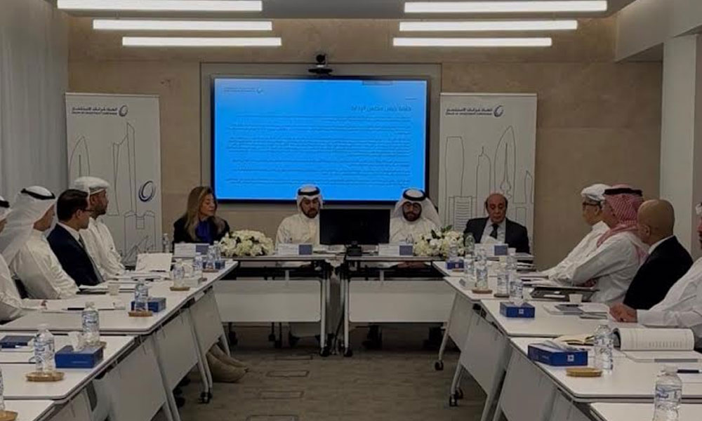 الجمعية العمومية لاتحاد شركات الاستثمار تستعرض إنجازات الاتحاد وتزكي عيسى الحساوي لمجلس الإدارة