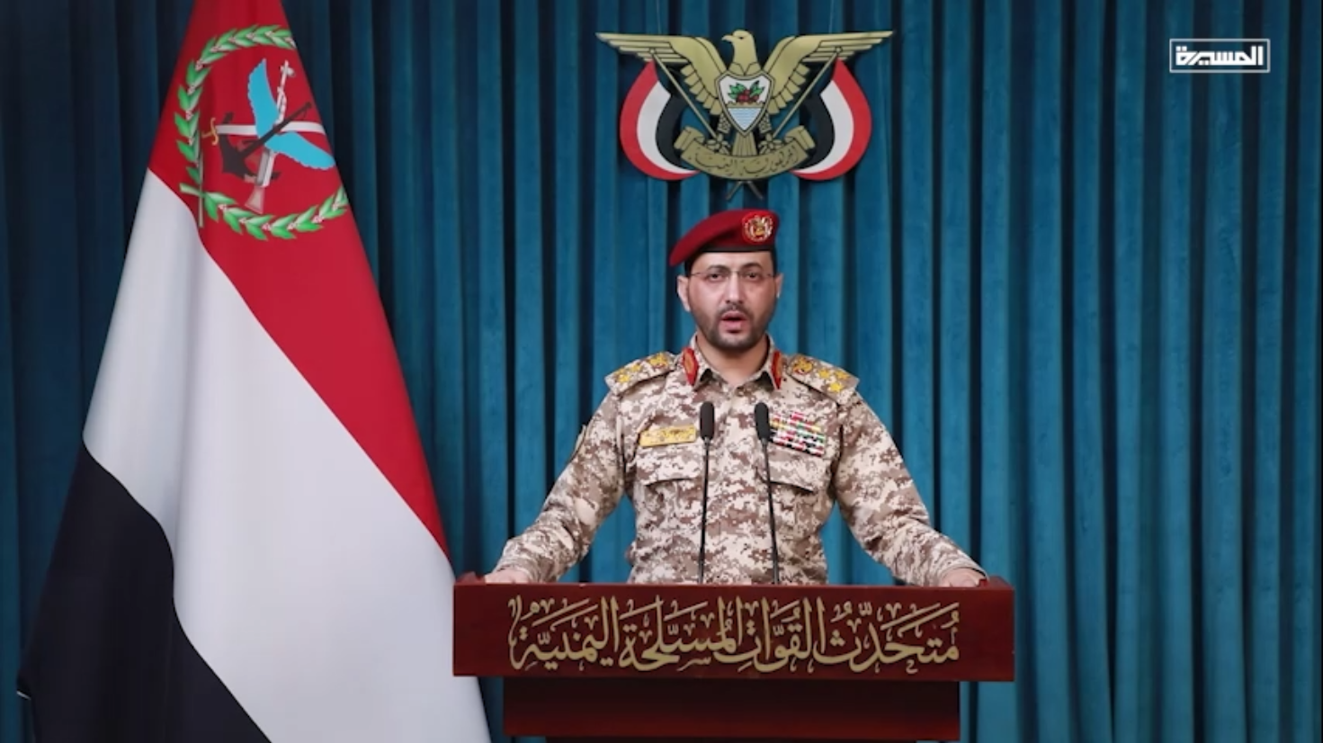 الحوثيون يعلنون تنفيذ ست عمليات عسكرية نوعية تستهدف منشآت نفطية ومطارات ومواقع عسكرية سعودية استراتيجية
