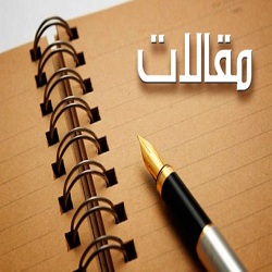 الشهداء هم قادة النصر وصناع الكرامة في مسيرة الثورة والتاريخ الوطني العريق
