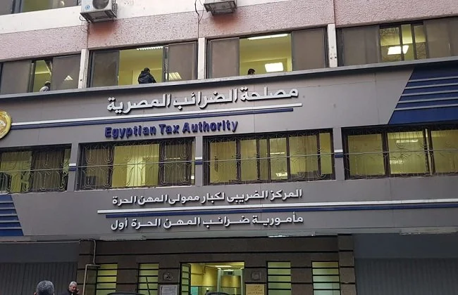 الضرائب تتعاقد مع إي تاكس لتطوير منصة متخصصة في إدارة البيانات الضريبية وتحسين العمليات المالية الرقمية