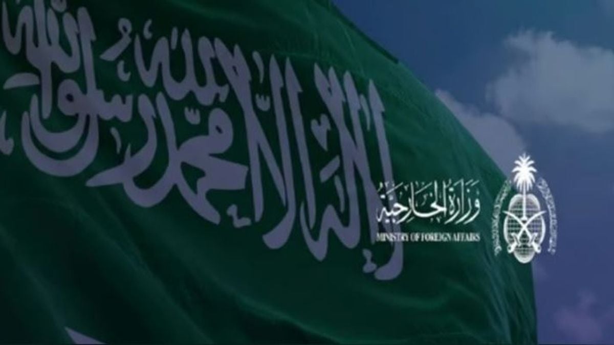 المملكة تعزي إيطاليا في ضحايا تحطم المروحية العسكرية في البوسنة والهرسك وتتضامن مع أسر الضحايا بكل مشاعر الحزن والأسى