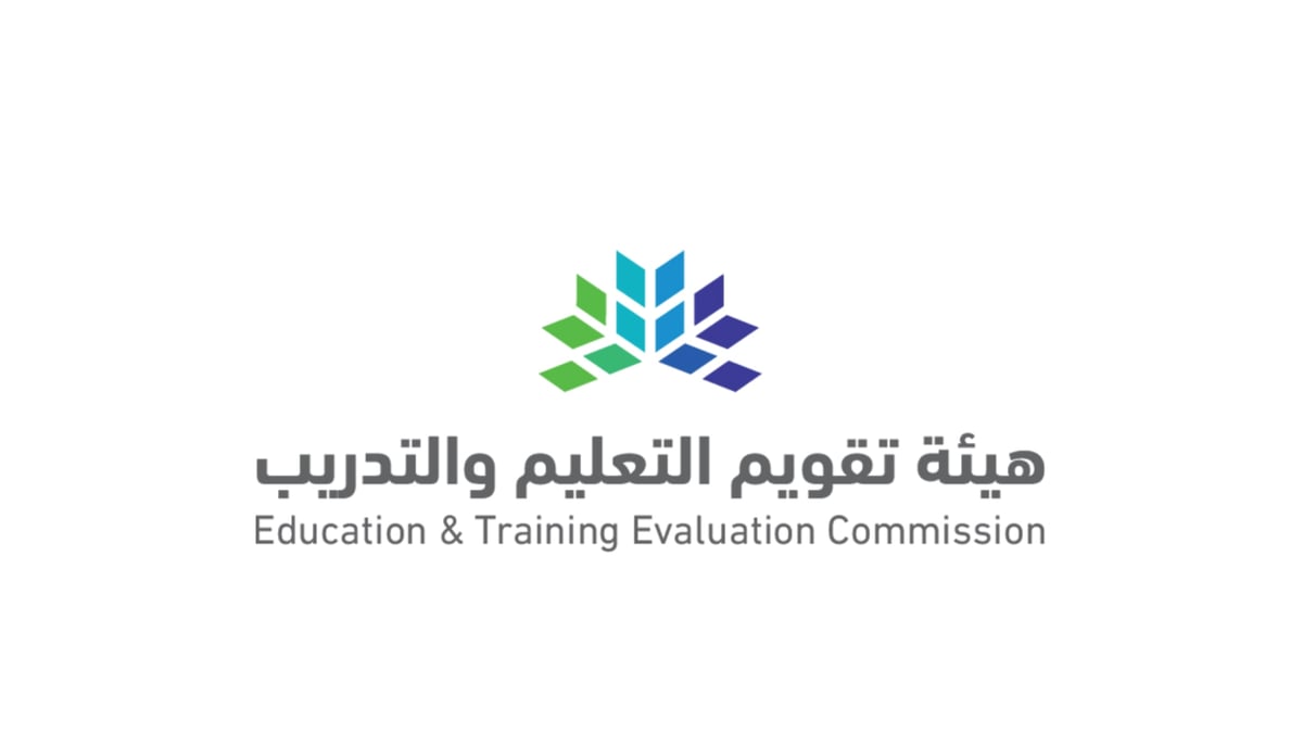 انطلاق النسخة الثالثة للملتقى الوطني للتميز المدرسي بالرياض الاثنين المقبل وفرص جديدة للتعليم والابداع