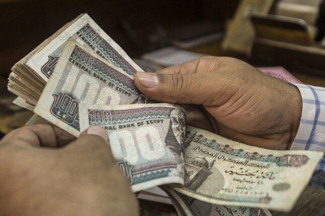 بعد قرار البنك المركزي تعرف على تفاصيل أعلى 10 شهادات ادخار بعائد ربع سنوي ومميزاتها الاستثمارية