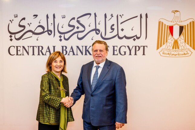 بنك الاستثمار الأوروبي يشيد بصلابة القطاع المصرفي المصري وقوة مؤشرات الأداء المالي العالمية