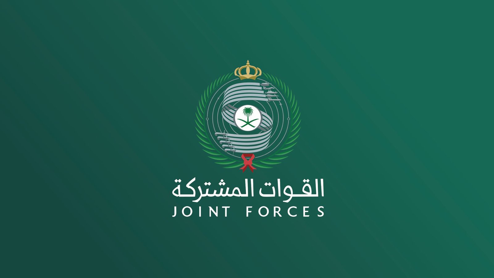 تحالف دعم الشرعية يعلن بنجاح اعتراض وتدمير أربع طائرات مسيرة حوثية وإسقاط واحدة فوق سماء المدينة المنورة في مواجهة العدوان الحوثي على السعودية