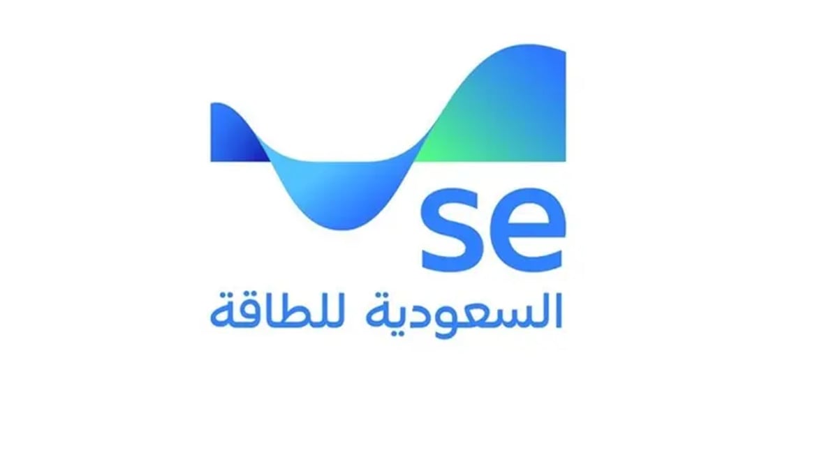 تعرف على تسعيرة الكهرباء السكنية الجديدة ب21 هللة حتى 6 آلاف كيلوواط ورسوم ثابتة تبدأ من 70 ريالًا
