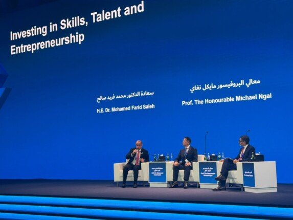 تعظيم عائد الاستثمار الأجنبي يبدأ بدمج الشركات المحلية في سلاسل التوريد العالمية لتعزيز النمو الاقتصادي
