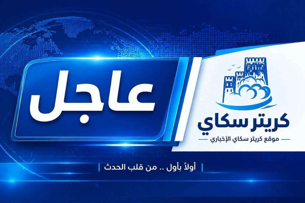 تفاصيل هجوم الحوثيين على السعودية بثلاث عمليات صاروخية محلية مهددة للأمن والاستقرار في المملكة