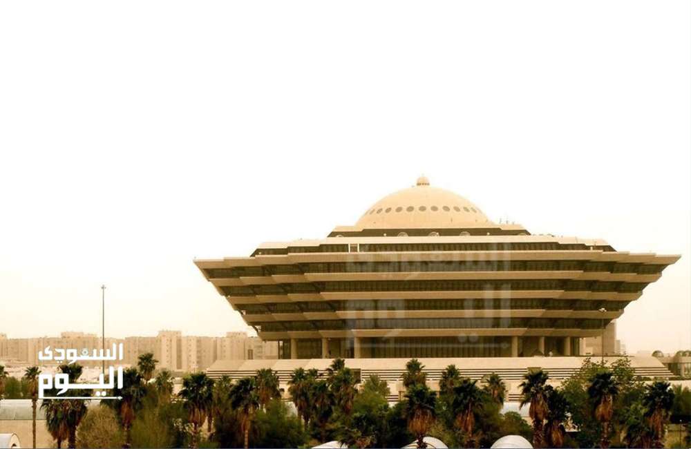 تنفيذ حكم القتل تعزيرًا بأحد المجرمين في الشرقية بعد ضبطه يهرب مخدر الهيروين إلى السعودية بأسلوب صارم ورادع