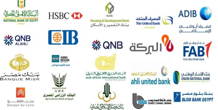 توقف الخدمات في البنوك بسبب تحديث الأنظمة التشغيلية لبدء العمل بالتوقيت الشتوي