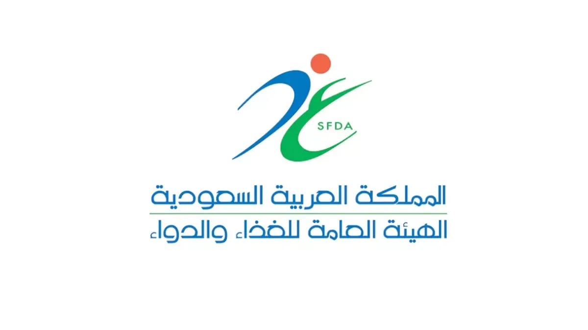 سحب منتجات أرلا بروتين بودنغ في السعودية بسبب تقارير عن وجود قطع زجاج داخل الحلوى يثير قلق المستهلكين ويحفز السلطات للتحقيق المستعجل